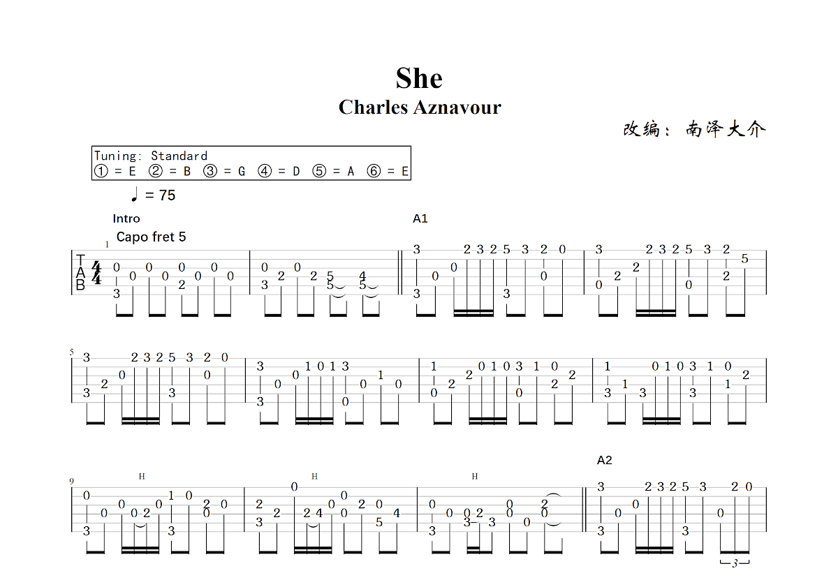 She吉他谱预览图