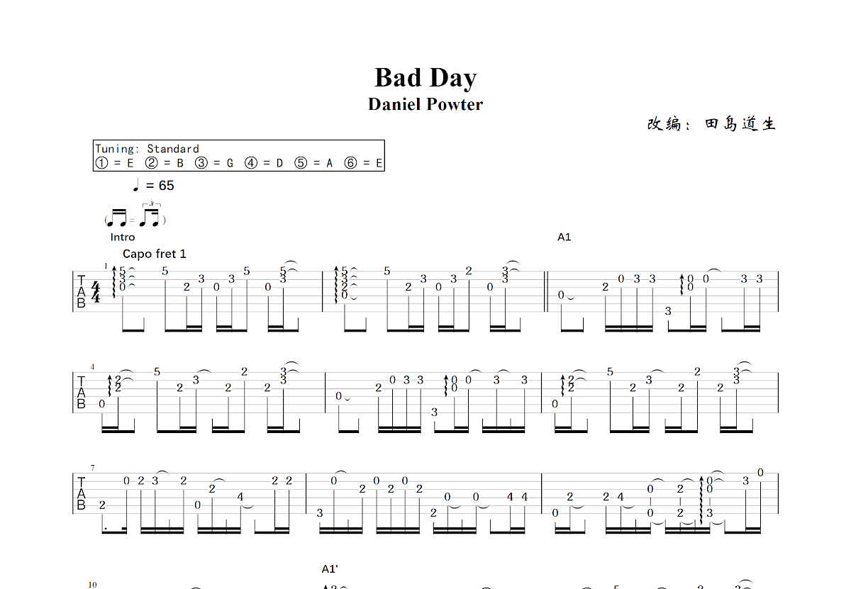 Bad Day吉他谱预览图