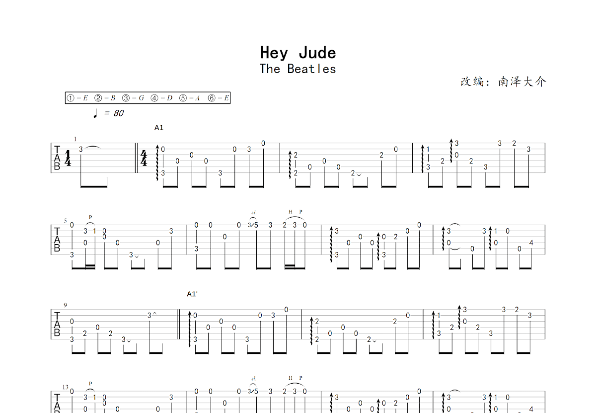 Hey Jude吉他谱预览图