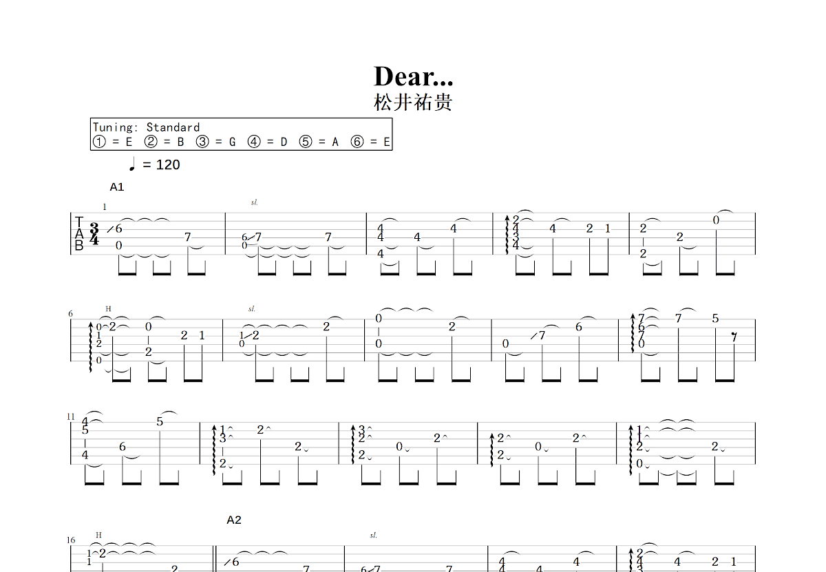 Dear...吉他谱预览图