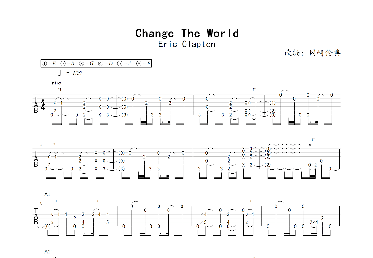 Change The World吉他谱预览图