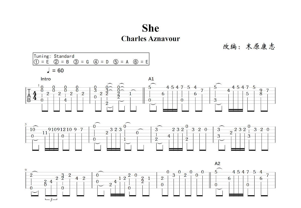 She吉他谱预览图