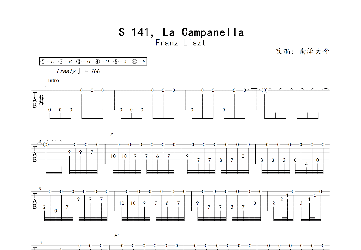 S 141, La Campanella吉他谱预览图