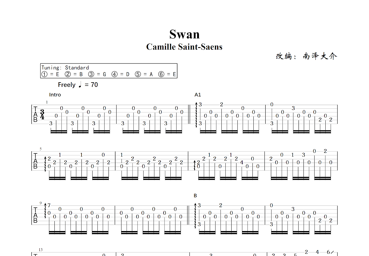 Swan吉他谱预览图