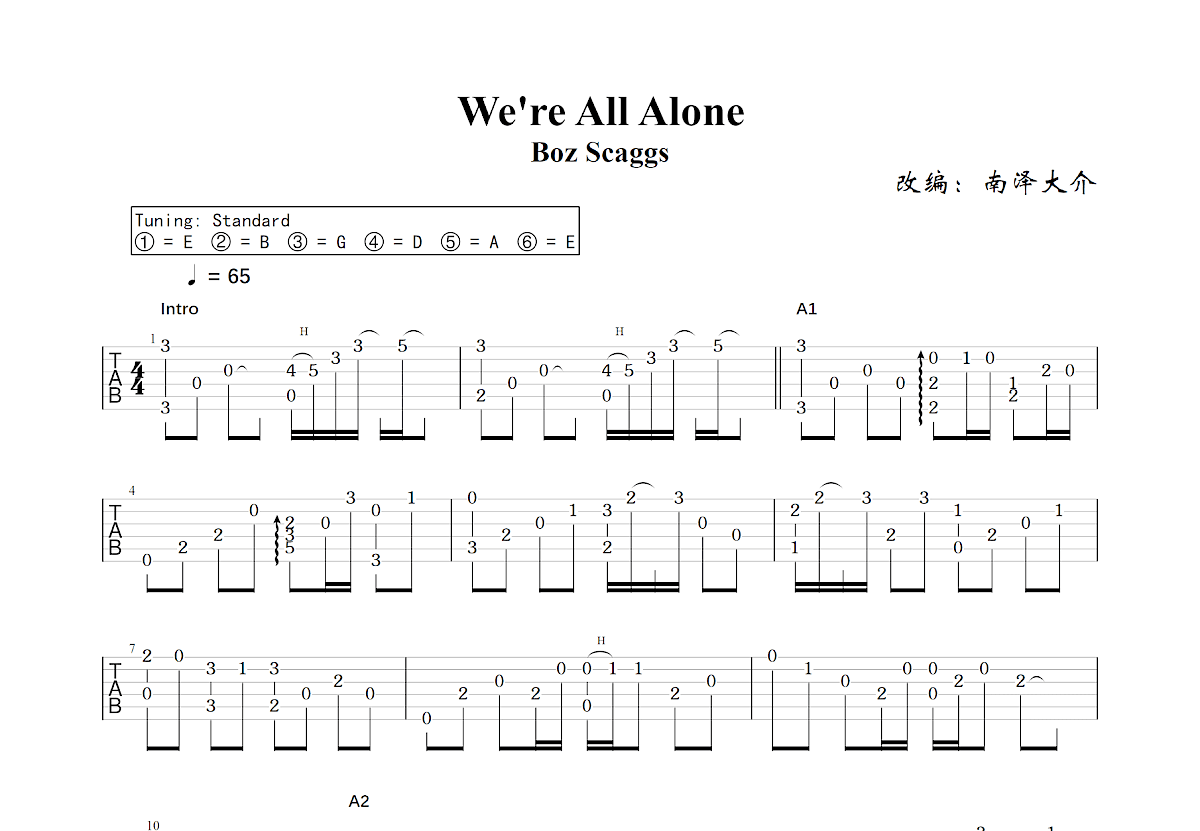 We're All Alone吉他谱预览图