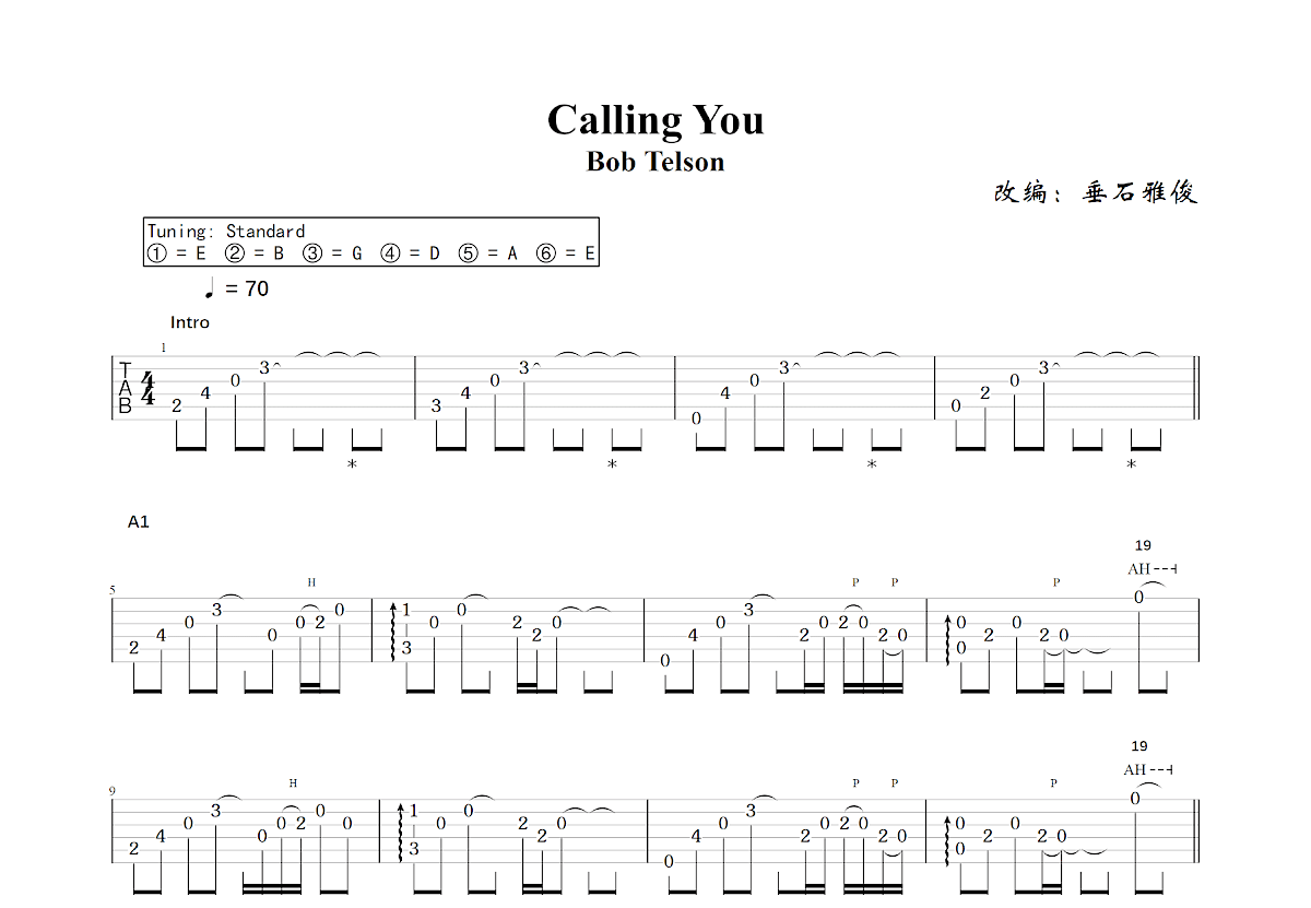 Calling You吉他谱预览图