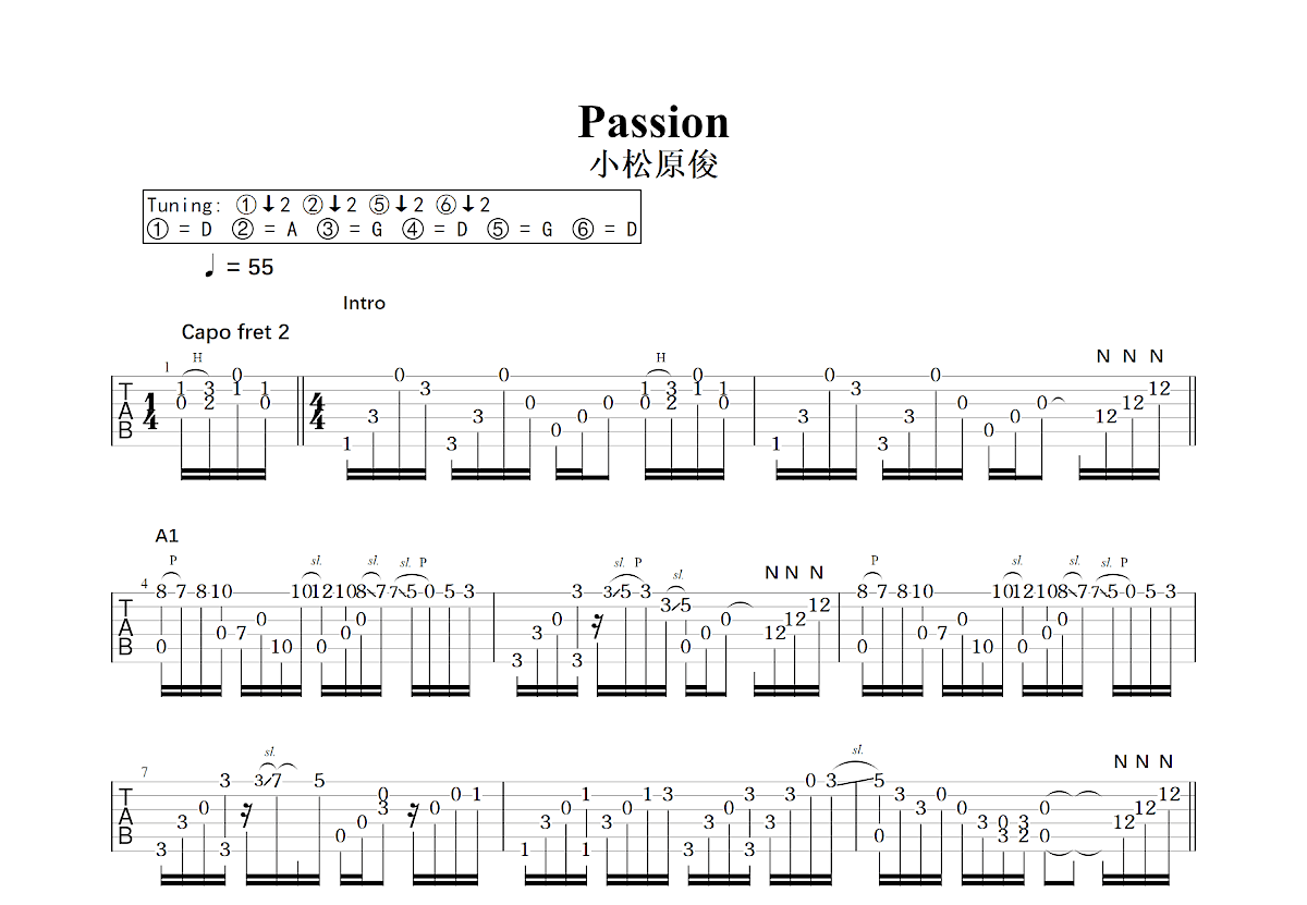 Passion吉他谱预览图