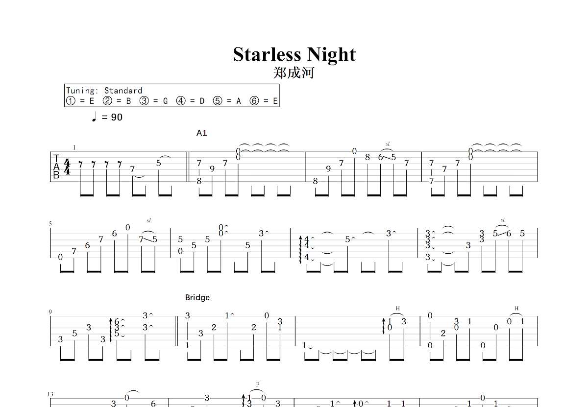 Starless Night吉他谱_郑成河_C调指弹