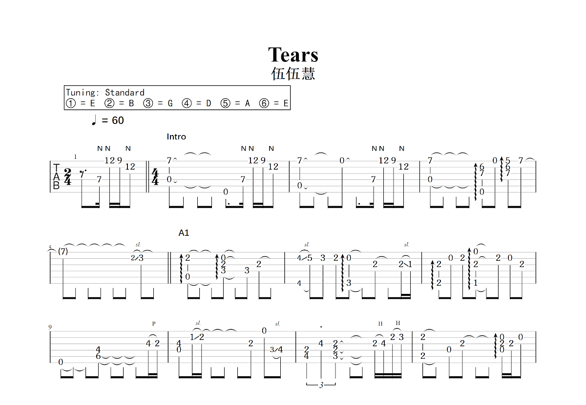 Tears吉他谱预览图