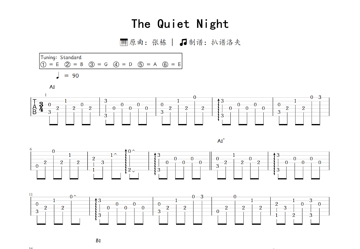 The Quiet Night吉他谱预览图