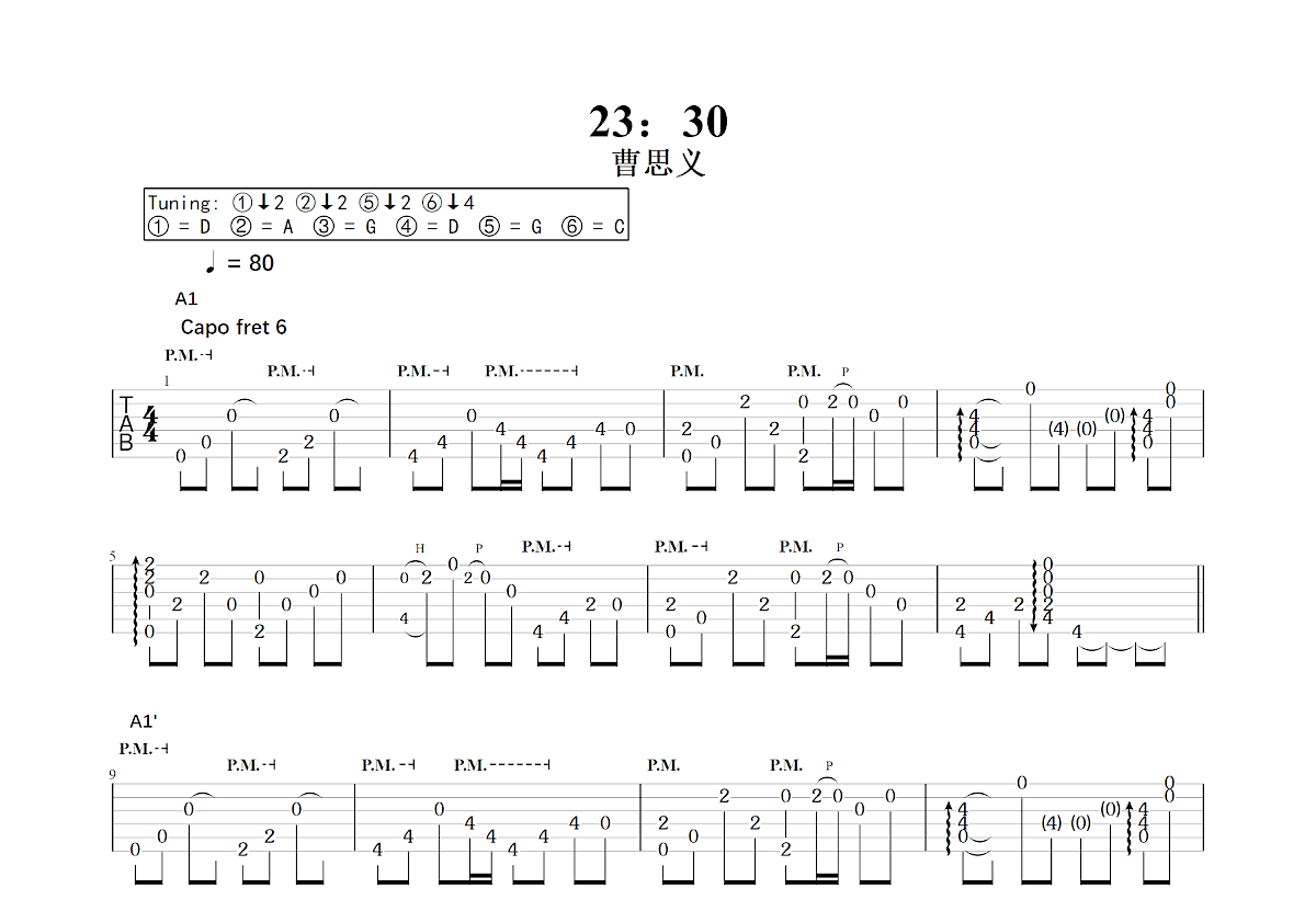 23：30吉他谱预览图