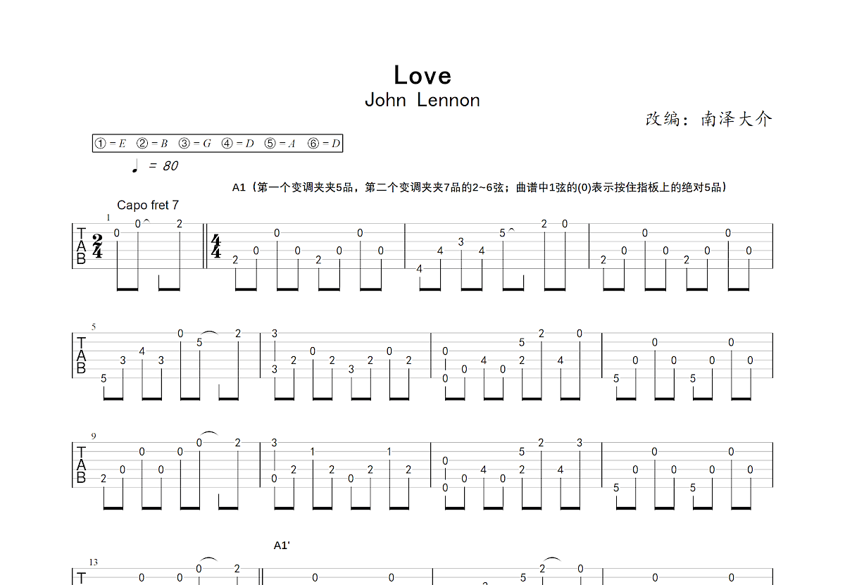 Love吉他谱预览图