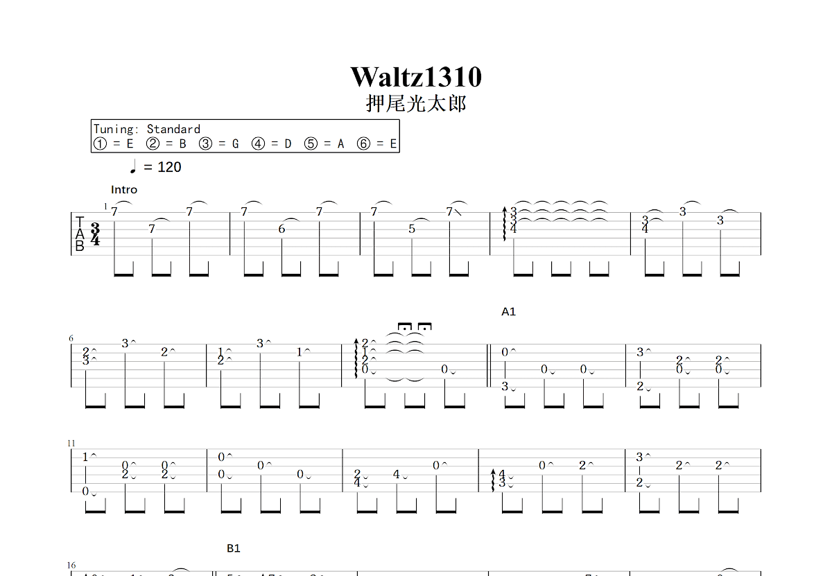 Waltz1310吉他谱预览图