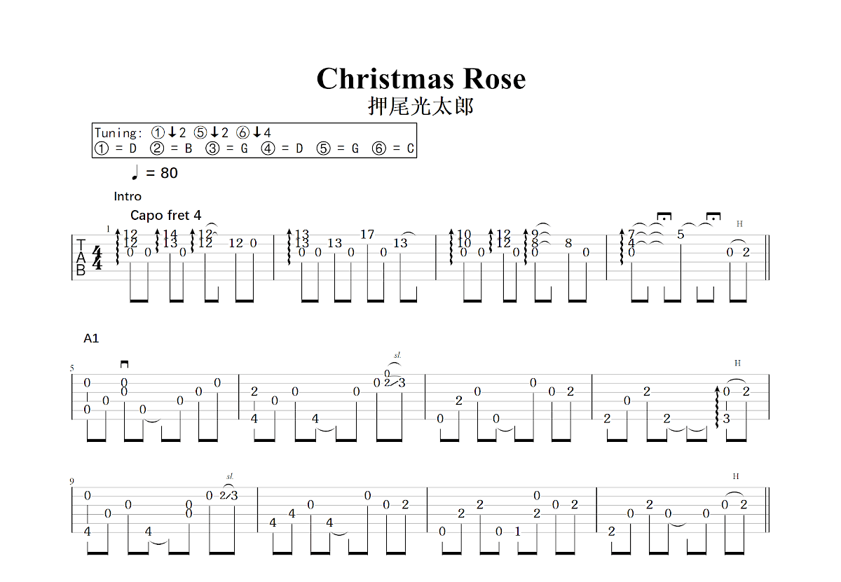 Christmas Rose吉他谱预览图