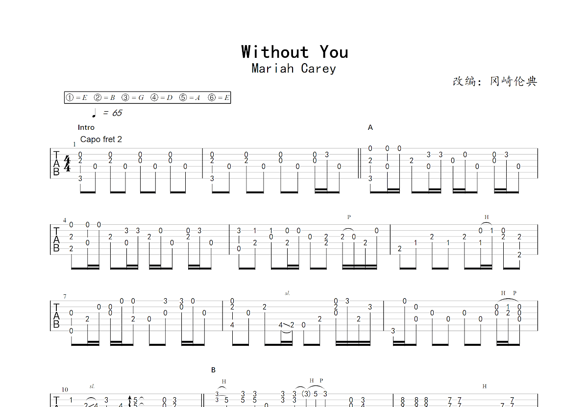 Without You吉他谱预览图