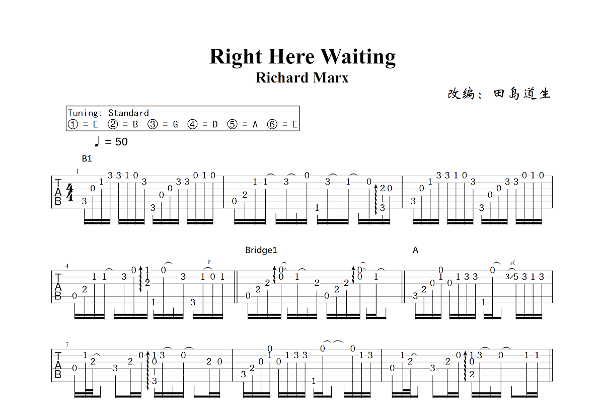 Right Here Waiting吉他谱预览图