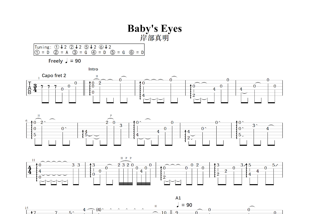 Baby's Eyes吉他谱_岸部真明_C调指弹