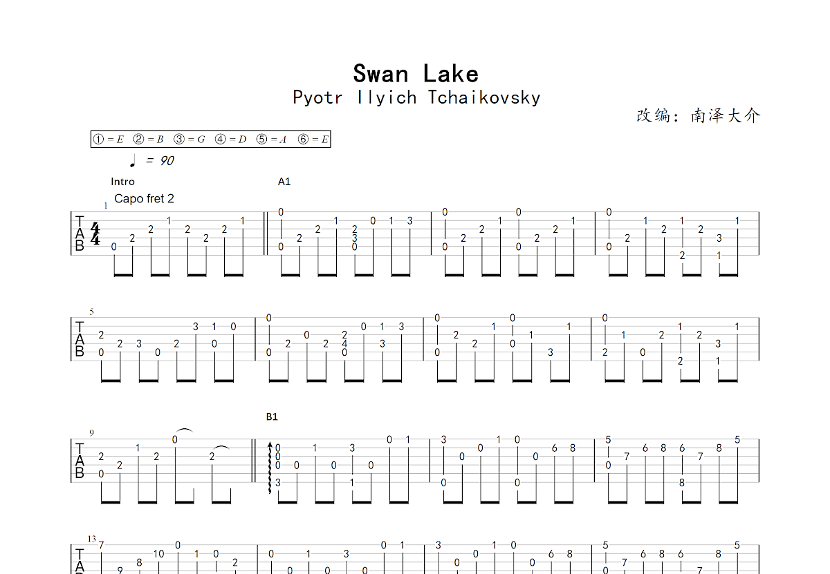 Swan Lake吉他谱预览图