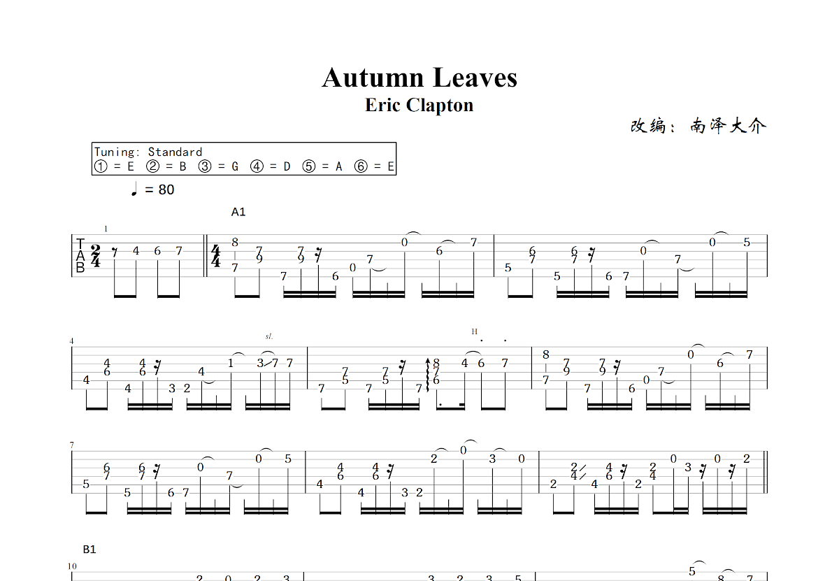 Autumn Leaves吉他谱预览图