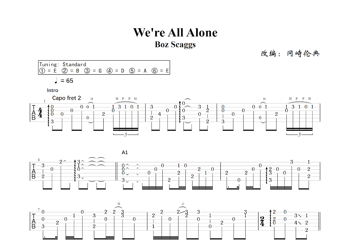 We're All Alone吉他谱预览图