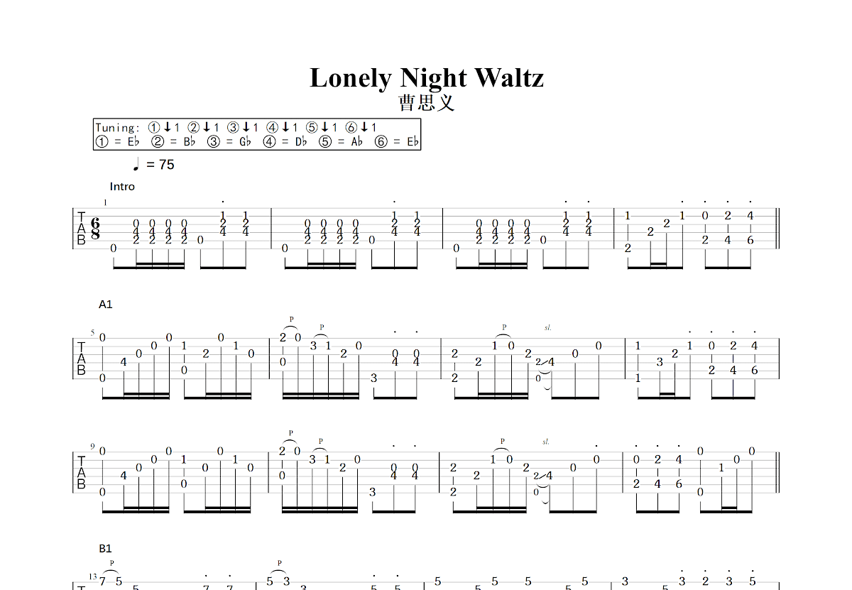 Lonely Night Waltz吉他谱预览图