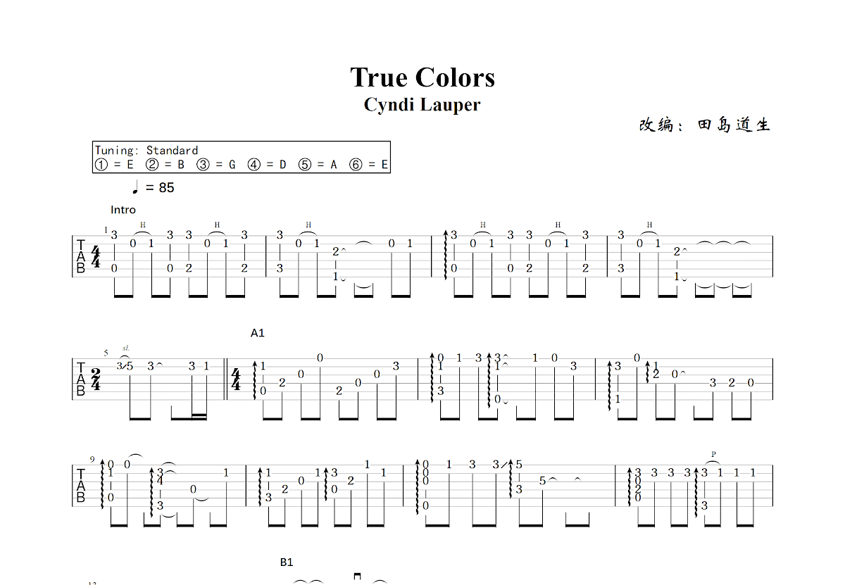 True Colors吉他谱预览图