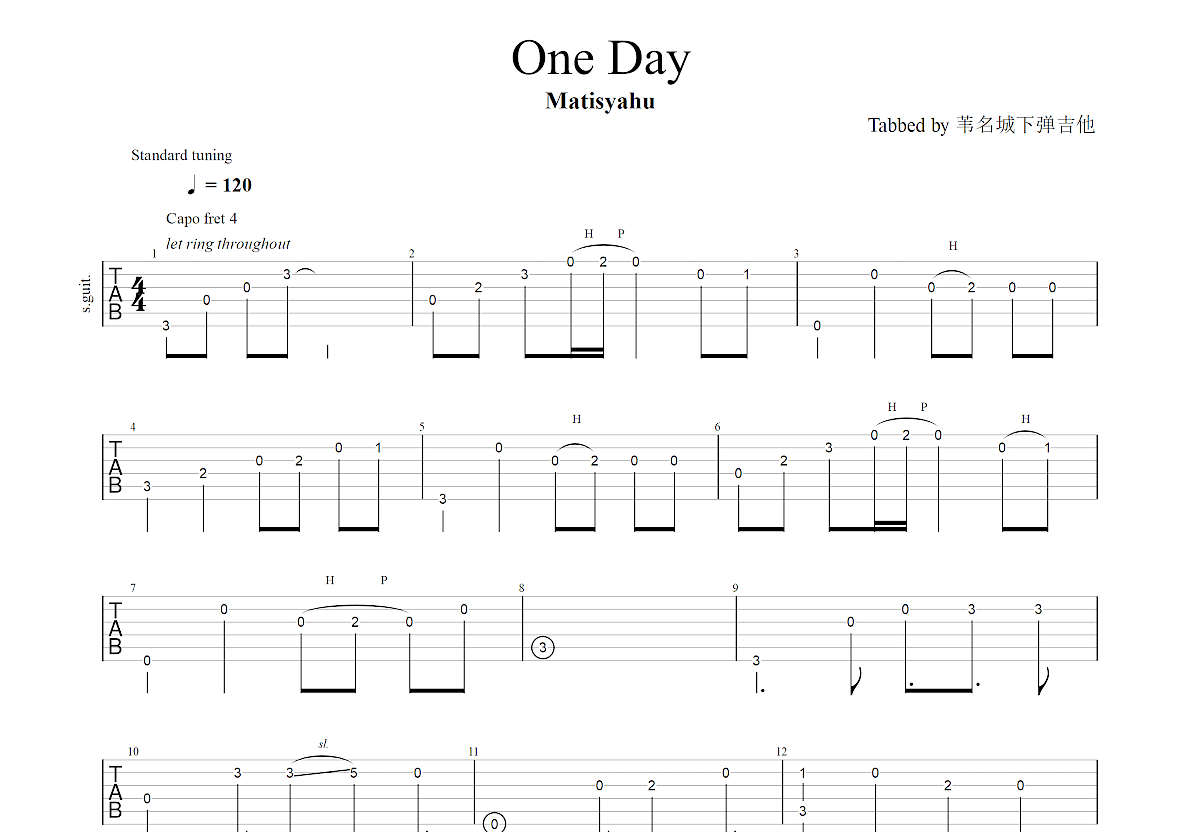 One Day吉他谱预览图