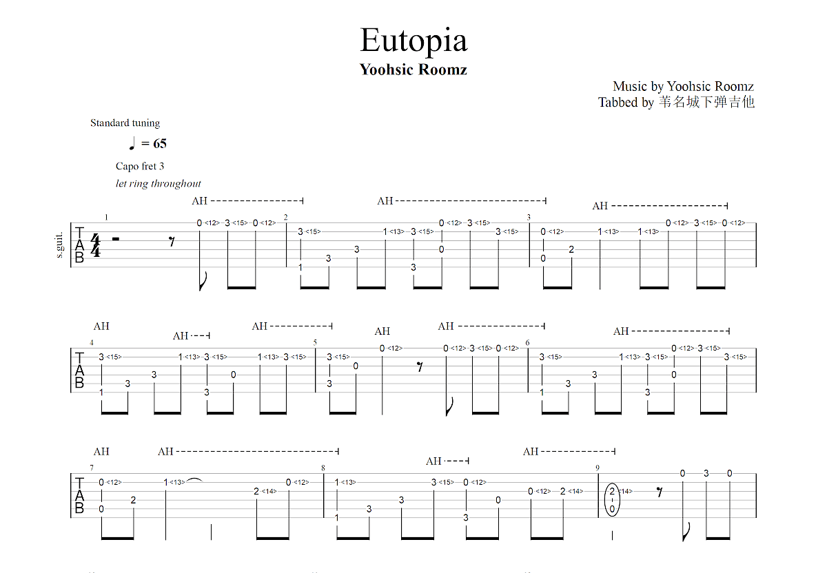 Eutopia吉他谱预览图