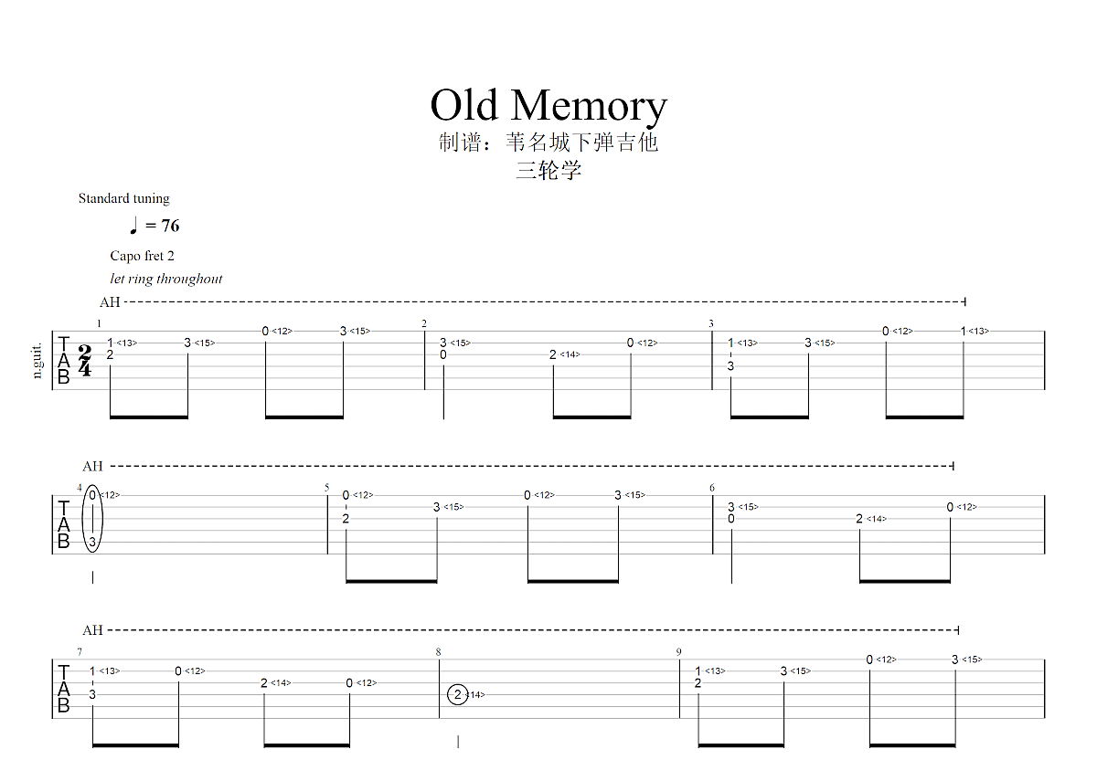 Old Memory吉他谱预览图