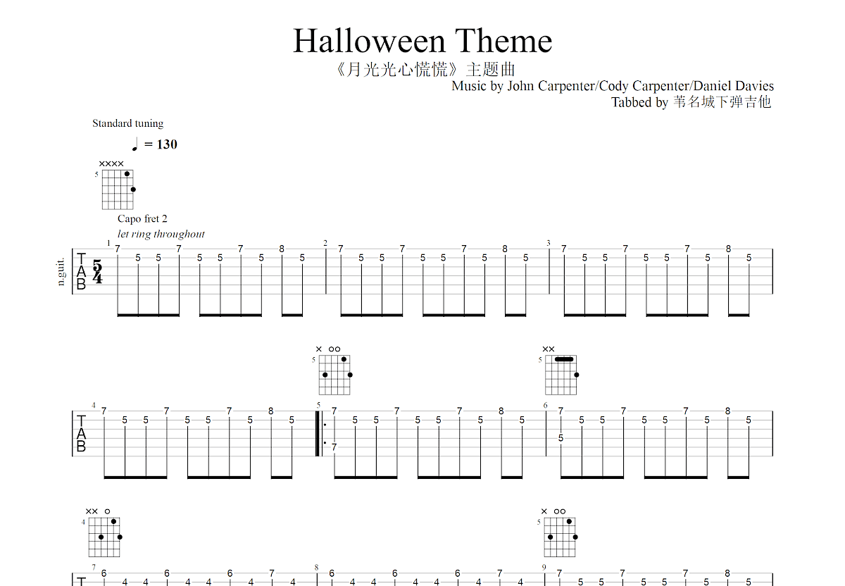 Halloween Theme吉他谱预览图