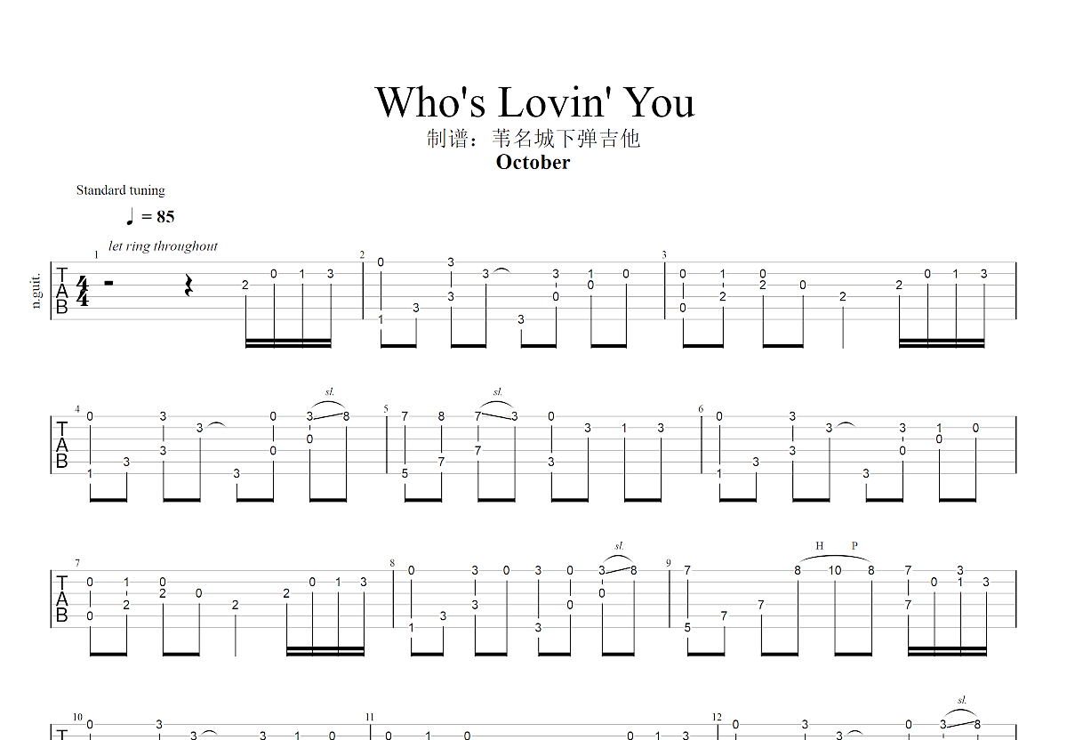 Who's Lovin' You吉他谱预览图