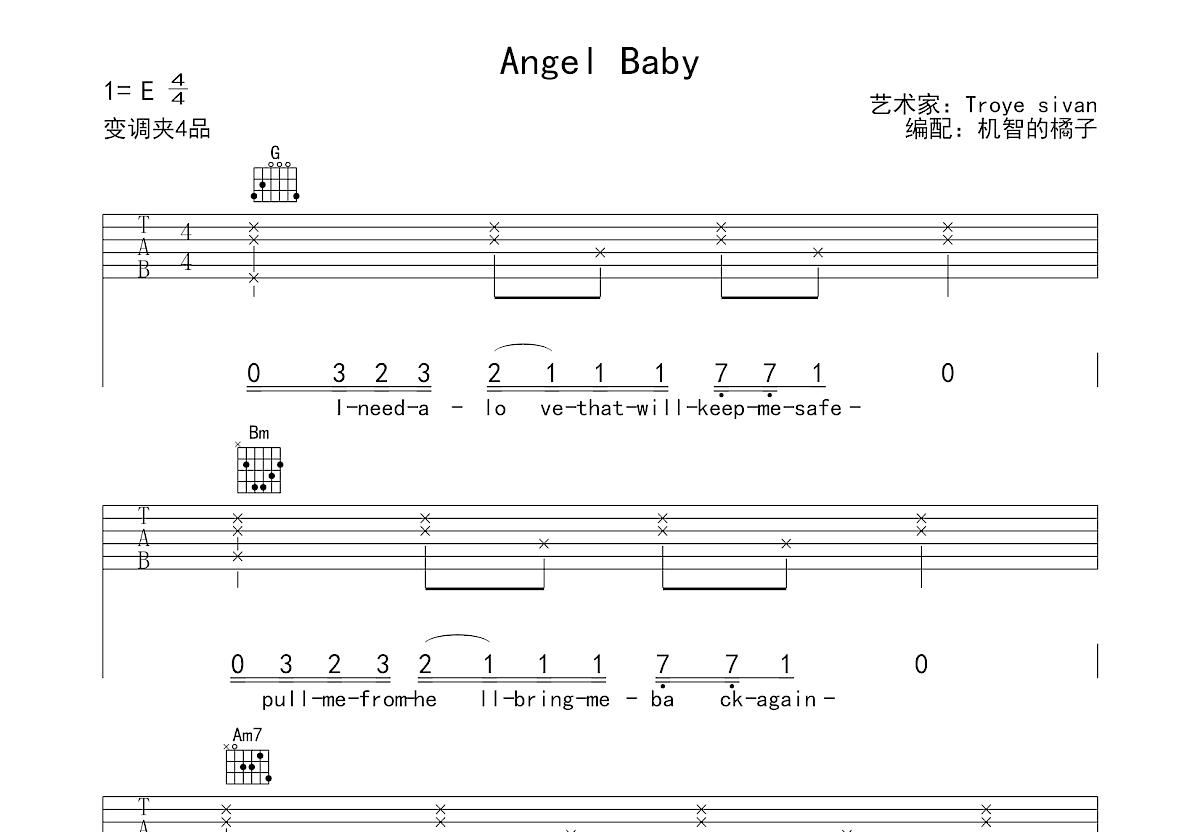 Angel baby吉他谱预览图