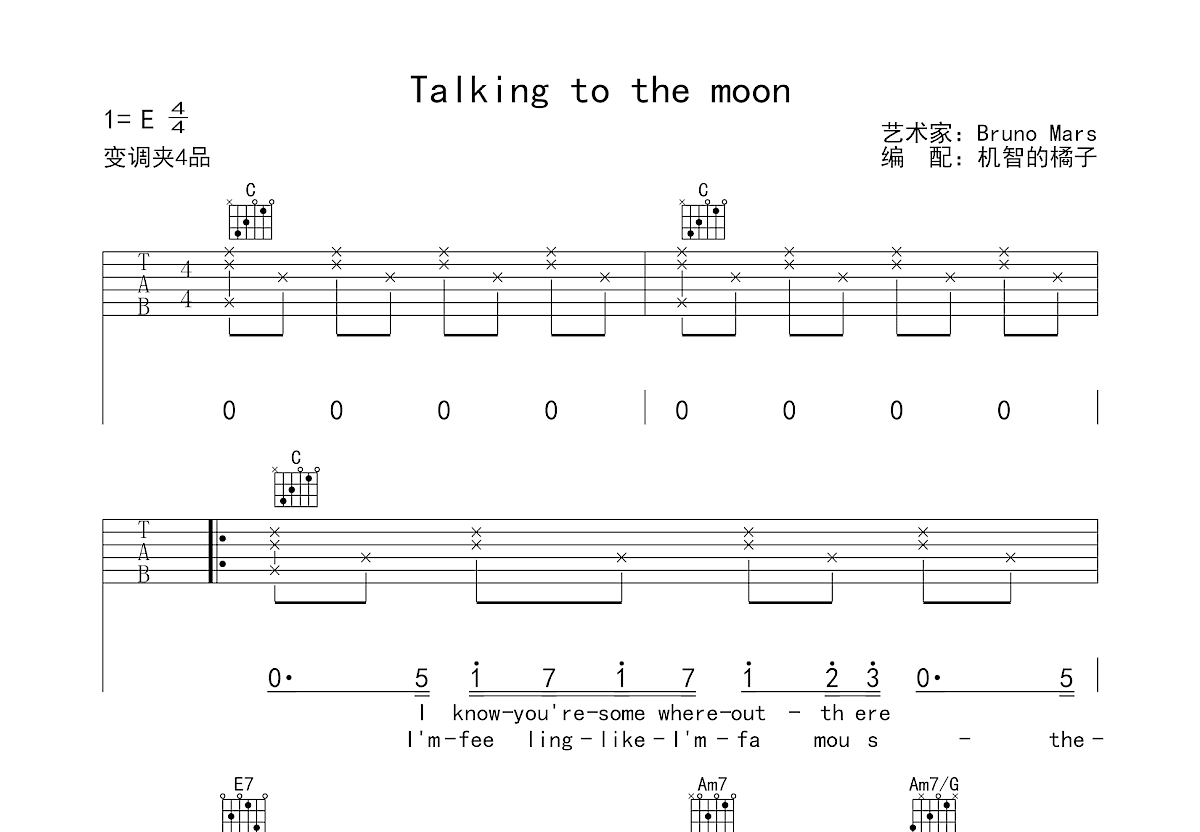Talking to the moon吉他谱预览图