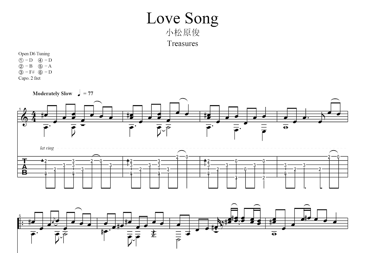 Love Song吉他谱预览图