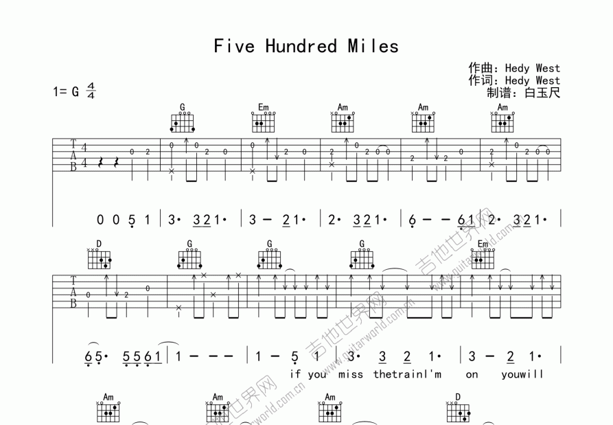 500吉他谱预览图