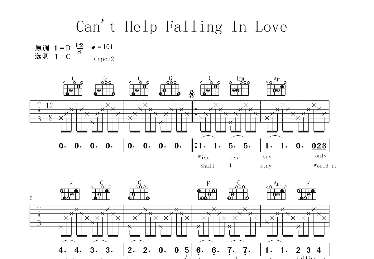 Can't Help Falling In Love吉他谱预览图