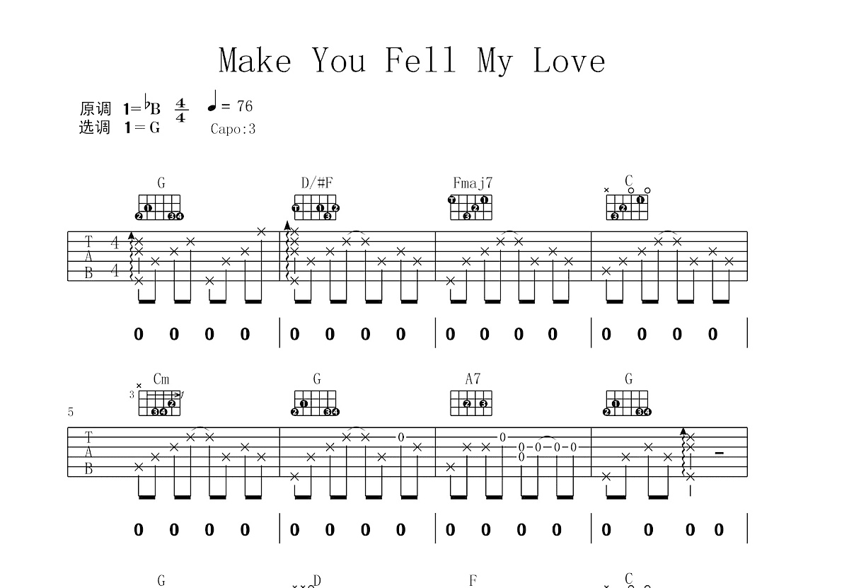 Make You Feel My Love吉他谱_阿黛尔·阿德金斯(Adele Adkins)_G调弹唱