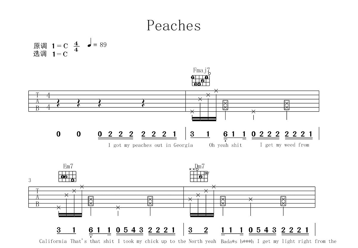 Peaches吉他谱_贾斯汀·比伯(Justin Bieber),Daniel Caesar,GIVEON_C调弹唱