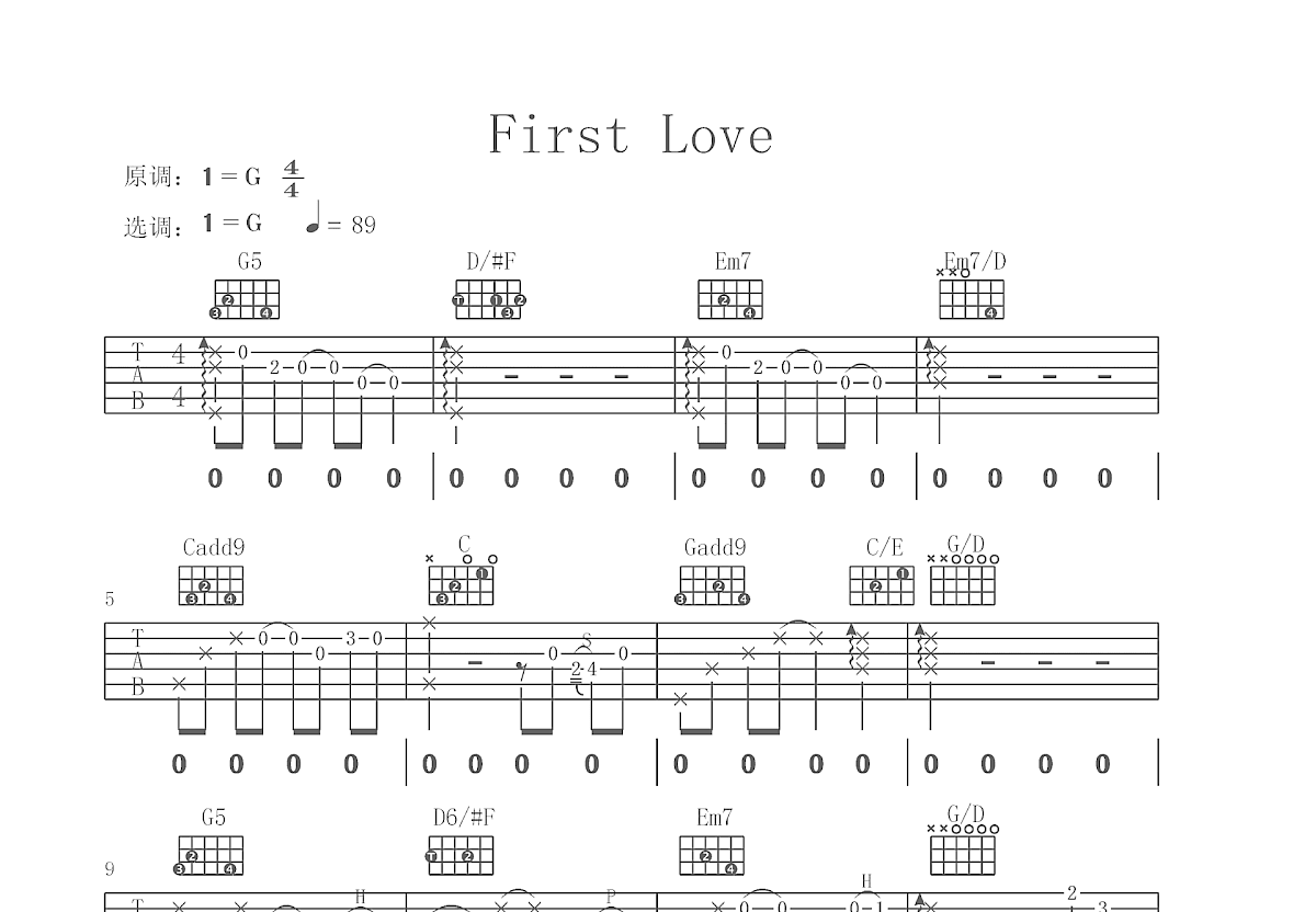First Love吉他谱预览图