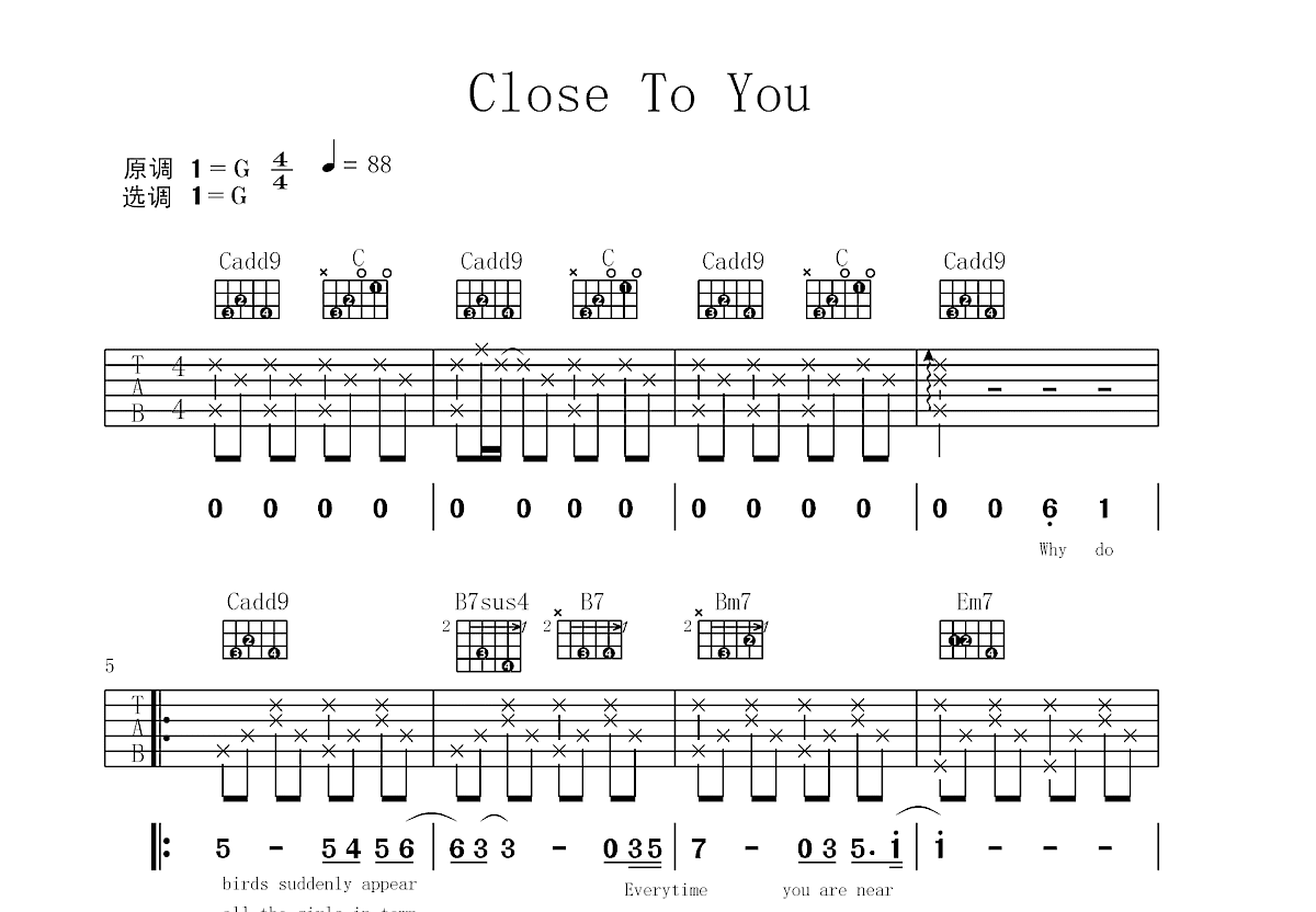 Close To You吉他谱_Carpenters_G调弹唱