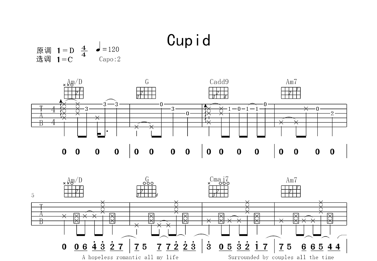 Cupid吉他谱预览图