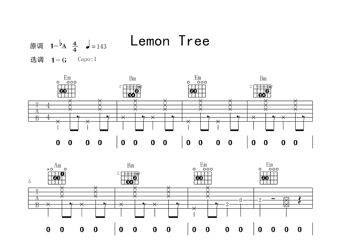 Lemon Tree吉他谱_Fool's Garden(愚人花园乐队)_G调弹唱
