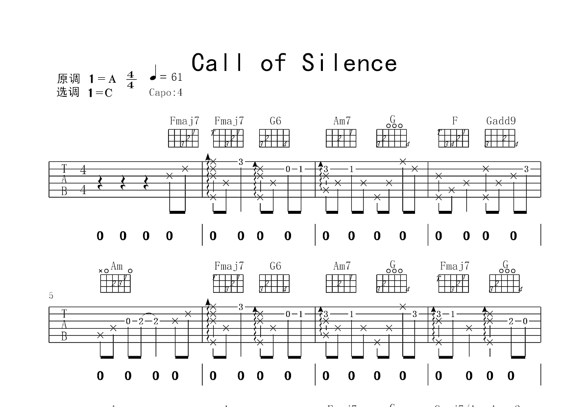 Call of Silence吉他谱预览图