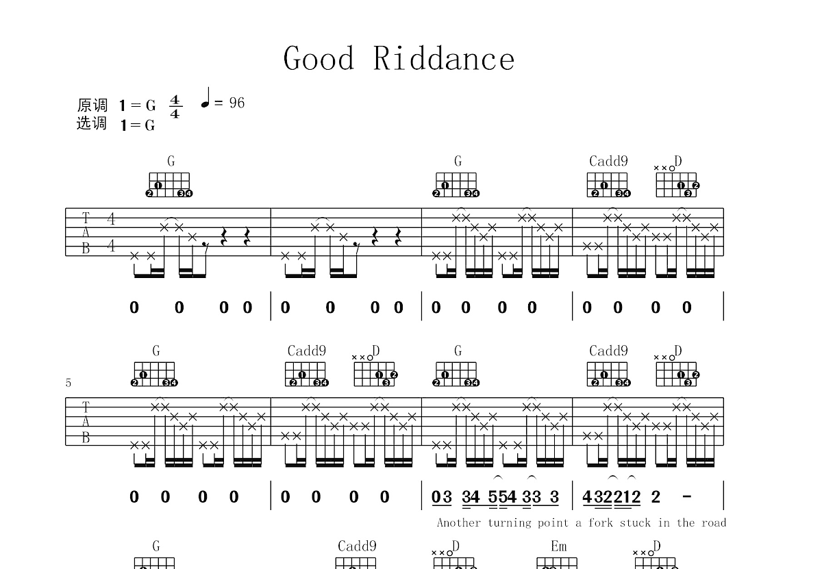 Good Riddance吉他谱_Green Day_G调弹唱