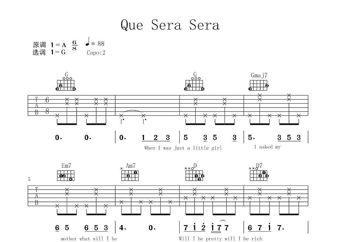 Que Sera Sera吉他谱预览图