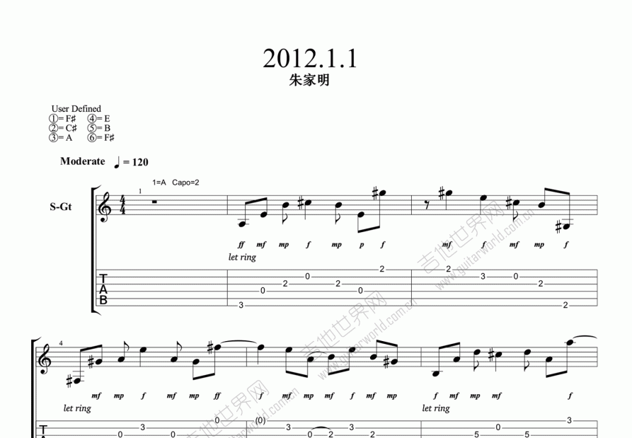 2012.1.1吉他谱预览图