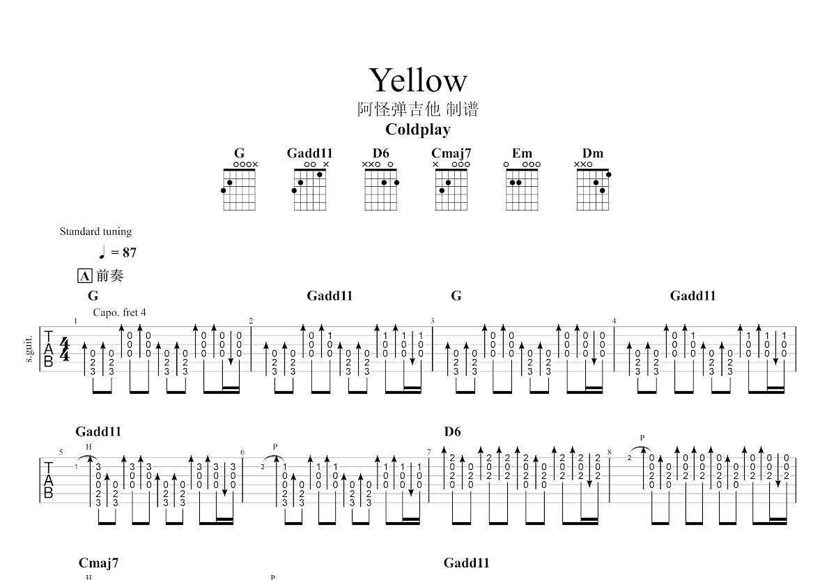 Yellow吉他谱预览图