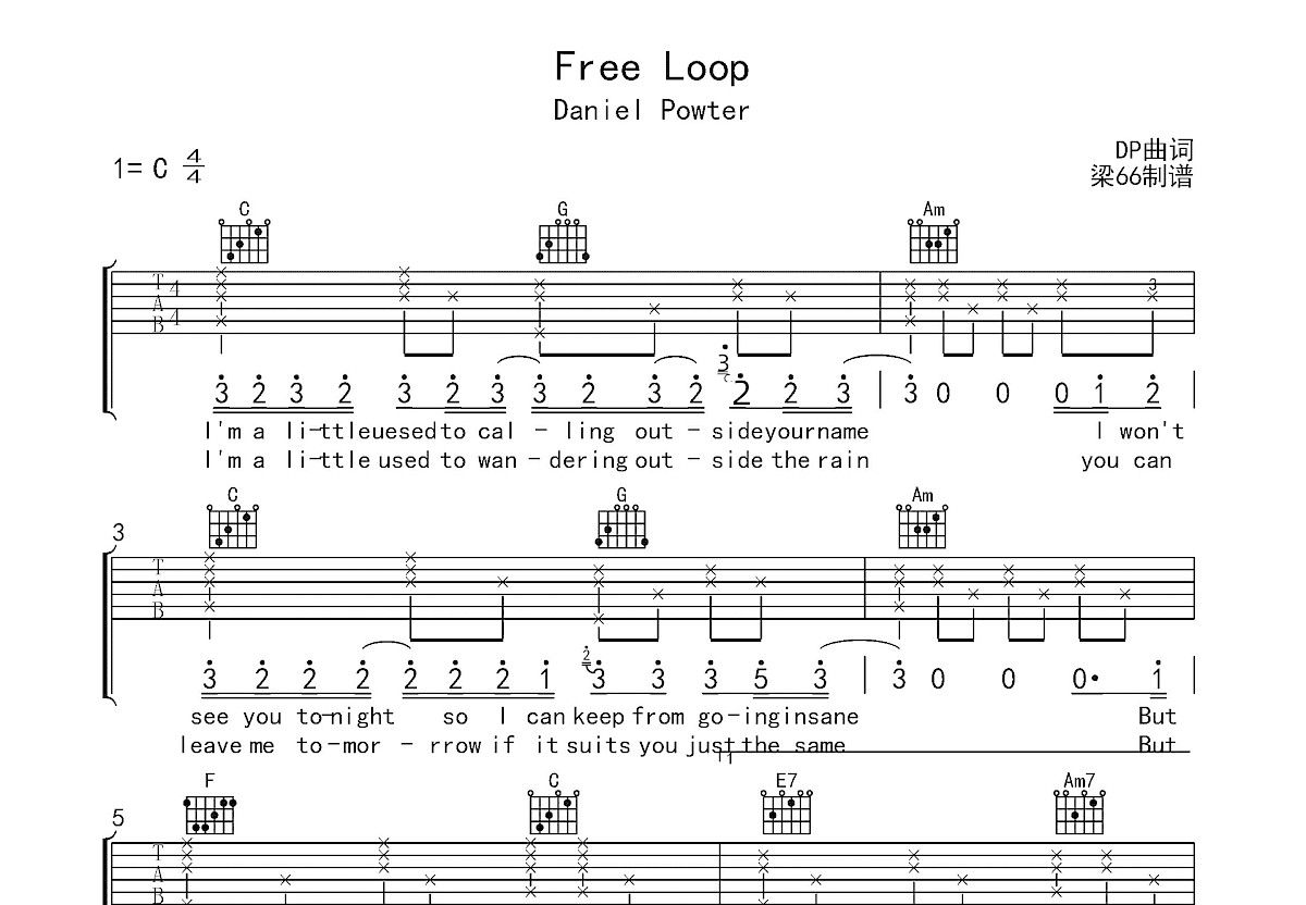 Free Loop吉他谱预览图