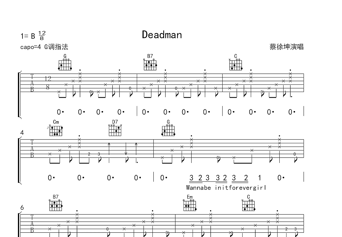Deadman吉他谱预览图