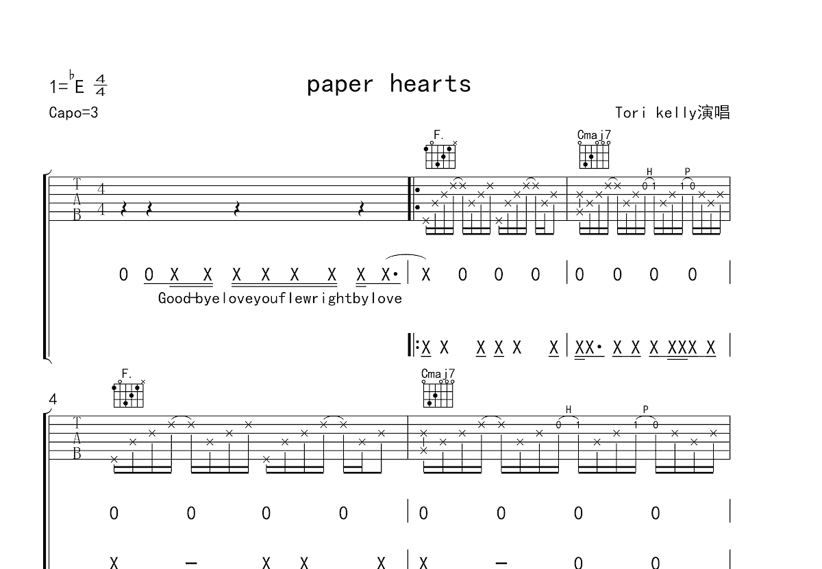 Paper Hearts吉他谱预览图